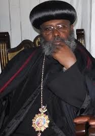 His grace Abune Mathewos gen sec of the patriarchate