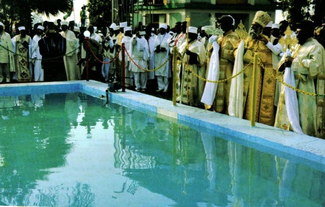 janmeda baptismal pool